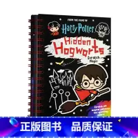 哈利波特霍格沃茨 划痕魔法书 [正版]哈利波特与魔法石英文原版1 Harry Potter and the Philos