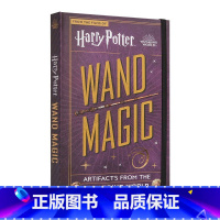 哈利波特 魔法宝箱系列 [正版]哈利波特与魔法石英文原版1 Harry Potter and the Philosoph