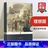 理想国 [正版]沉思录 英文原版哲学书籍 Meditations 马可奥勒留 企鹅经典 Penguin Classics