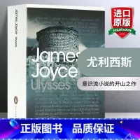 尤利西斯 [正版]沉思录 英文原版哲学书籍 Meditations 马可奥勒留 企鹅经典 Penguin Classic