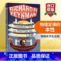 物理定律的本性 [正版]别逗了费曼先生 英文原版人物传记 Surely You're Joking Mr Feynman