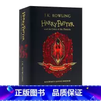 格里芬多学院 精装版 哈利波特与凤凰社 [正版]哈利波特与魔法石英文原版1 Harry Potter and the P