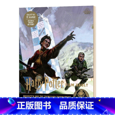 哈利波特电影回顾设定集7 [正版]哈利波特与魔法石英文原版1 Harry Potter and the Philosop