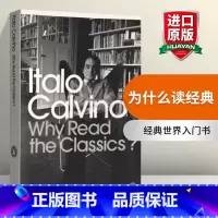 为什么读经典 [正版]沉思录 英文原版哲学书籍 Meditations 马可奥勒留 企鹅经典 Penguin Class
