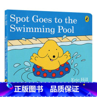 小玻去游泳池 [正版]小玻复活节彩蛋 英文原版绘本 Spot s First Easter Board Book 儿童睡