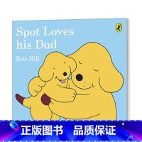 小玻爱爸爸 [正版]小玻复活节彩蛋 英文原版绘本 Spot s First Easter Board Book 儿童睡前