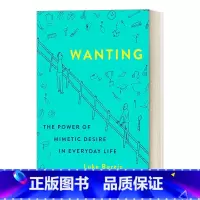 欲望 精装 [正版]英文原版 The Evolution of Desire 欲望的演化 人类的择偶策略 英文版 进口英