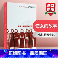 使女的故事。 [正版]Brave New World 美丽新世界 英文原版小说 赫胥黎作品 二十世纪经典反乌托邦文学之