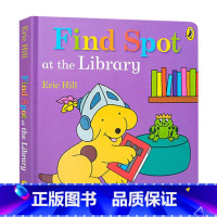 在图书馆找小波 [正版]小玻复活节彩蛋 英文原版绘本 Spot s First Easter Board Book 儿童