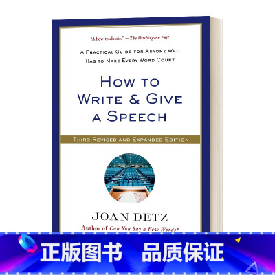 [正版]英文原版 How To Write And Give A Speech 3Rd 如何撰写演讲稿及做演讲 英文版