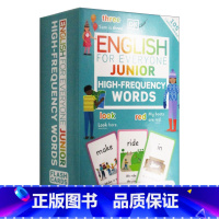 [正版]华研原版 英文原版 English for Everyone Junior High-Frequency Wor