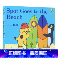 小玻去沙滩 [正版]小玻复活节彩蛋 英文原版绘本 Spot s First Easter Board Book 儿童睡前