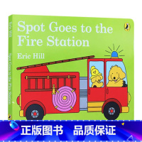 小玻去消防站 [正版]小玻复活节彩蛋 英文原版绘本 Spot s First Easter Board Book 儿童睡