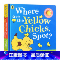 小玻黄色的小鸡在哪里 [正版]小玻复活节彩蛋 英文原版绘本 Spot s First Easter Board Book