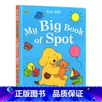 小玻系列之启蒙认知书 [正版]小玻复活节彩蛋 英文原版绘本 Spot s First Easter Board Book