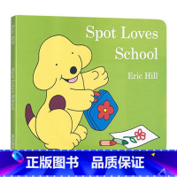 小波爱上学 [正版]小玻复活节彩蛋 英文原版绘本 Spot s First Easter Board Book 儿童睡前