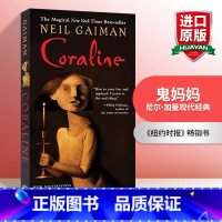 鬼妈妈 Coraline [正版] 鬼妈妈 英文原版 Coraline 十周年纪念版 英文版小说 Neil Gaima