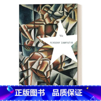 我们. [正版]Brave New World 美丽新世界 英文原版小说 赫胥黎作品 二十世纪经典反乌托邦文学之一 英