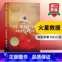 火星救援 [正版] 火星救援 英文原版 The Martian 同名电影原著 科幻小说 全英文版 进口英语书籍