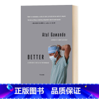 [正版]英文原版 Better A Surgeon's Notes on Performance 阿图医生第2季 医生的