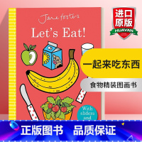 [正版]英文原版绘本 Jane Foster's Let's Eat 一起来吃东西 精装 幼儿启蒙推拉机关操作书 食物图