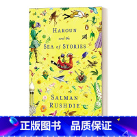 [正版]英文原版小说 Haroun and the Sea of Stories 哈罗恩和故事之海 英文版 进口英语原版