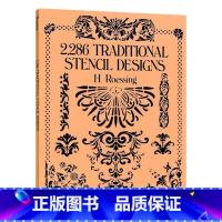 [正版]华研原版 2286 种传统模板设计 英文原版 2286 Traditional Stencil Designs