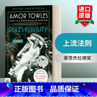 [正版]英文原版小说 Rules of Civility 上流法则 莫斯科绅士作者Amor Towles 菲茨杰拉德奖