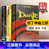 但丁神曲三部 [正版]英文原版 The Divine Comedy 神曲1地狱篇 但丁 企鹅黑经典 Penguin Cl