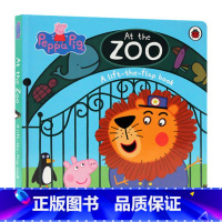 小猪佩奇 在动物园 [正版]小猪佩奇1000单词趣味贴纸游戏书 英文原版 Peppa Pig 1000 First Wo