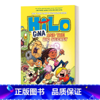 [正版]英文原版 Hilo Book 8 Gina and the Big Secret HILO系列8 精装 吉娜和大