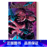 咒术回战 第十四卷 [正版]英文原版 Jujutsu Kaisen 12 咒术回战 第十二卷 漫画 英文版 进口英语原版