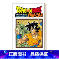 [正版]英文原版 Dragon Ball That Time I Got Reincarnated as Yamcha!