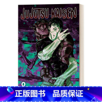 咒术回战 第八卷 [正版]英文原版 Jujutsu Kaisen 12 咒术回战 第十二卷 漫画 英文版 进口英语原版书