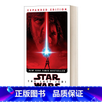 [正版]英文原版小说 The Last Jedi: Expanded Edition (Star Wars) 后的绝地武