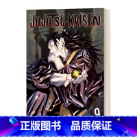 咒术回战 第九卷 [正版]英文原版 Jujutsu Kaisen 12 咒术回战 第十二卷 漫画 英文版 进口英语原版书