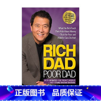 富爸爸穷爸爸 25周年纪念版 [正版]富爸爸穷爸爸 英文原版 Rich Dad Poor Dad 富人教了他们的孩子哪些