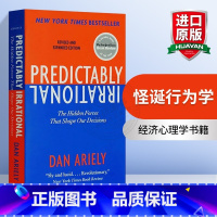 怪诞行为学 [正版]富爸爸穷爸爸 英文原版 Rich Dad Poor Dad 富人教了他们的孩子哪些是穷人和中层教不了