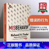错误的行为 [正版]富爸爸穷爸爸 英文原版 Rich Dad Poor Dad 富人教了他们的孩子哪些是穷人和中层教不了