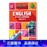 [正版]英文原版 Minecraft English Ages 8-9 Official Workbook 我的世界英语