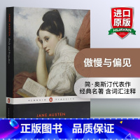 傲慢与偏见 . [正版] 傲慢与偏见英文原版小说 Pride and Prejudice 简奥斯汀 电影原著 英文原版