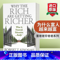 为什么富人越来越富 [正版]富爸爸穷爸爸 英文原版 Rich Dad Poor Dad 富人教了他们的孩子哪些是穷人和中