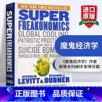 魔鬼经济学 [正版]富爸爸穷爸爸 英文原版 Rich Dad Poor Dad 富人教了他们的孩子哪些是穷人和中层教不了