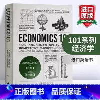 101系列 经济学 [正版]富爸爸穷爸爸 英文原版 Rich Dad Poor Dad 富人教了他们的孩子哪些是穷人和中