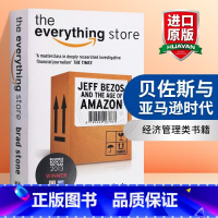 一网打尽 贝佐斯与亚马逊时代 [正版]富爸爸穷爸爸 英文原版 Rich Dad Poor Dad 富人教了他们的孩子哪些