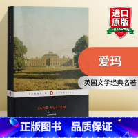 爱玛. [正版] 傲慢与偏见英文原版小说 Pride and Prejudice 简奥斯汀 电影原著 英文原版进口书籍搭