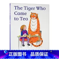 老虎来喝下午茶 [正版]老虎来喝下午茶 英文原版 The Tiger Who Came to Tea 大开绘本 儿童启蒙