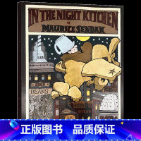 午夜厨房 [正版]老虎来喝下午茶 英文原版 The Tiger Who Came to Tea 大开绘本 儿童启蒙故事读