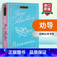 劝导 [正版] 傲慢与偏见英文原版小说 Pride and Prejudice 简奥斯汀 电影原著 英文原版进口书籍搭爱