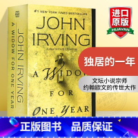 独居的一年 [正版]英文原版 Wind Pinball 且听风吟 村上春树 长篇小说合集 1973年的弹子球 英文版 进